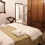 Vistalago 55 דירה *
