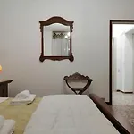 Vistalago 55 דירה