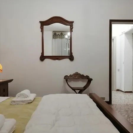 Vistalago 55 Appartement